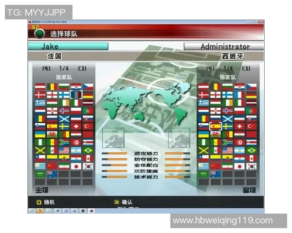 实况足球星耀碎片使用指南及获取方法详解